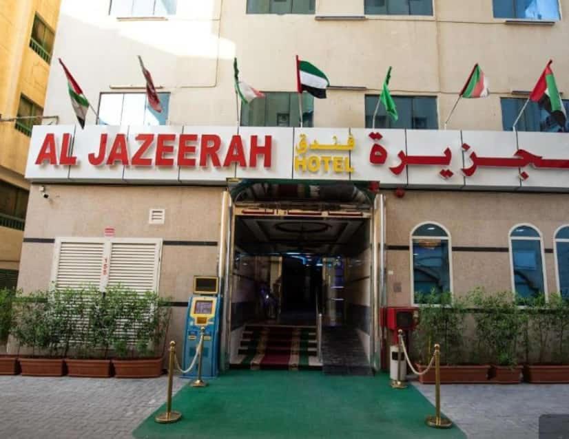 Al Jazeerah Hotel Sharjah Exterior foto